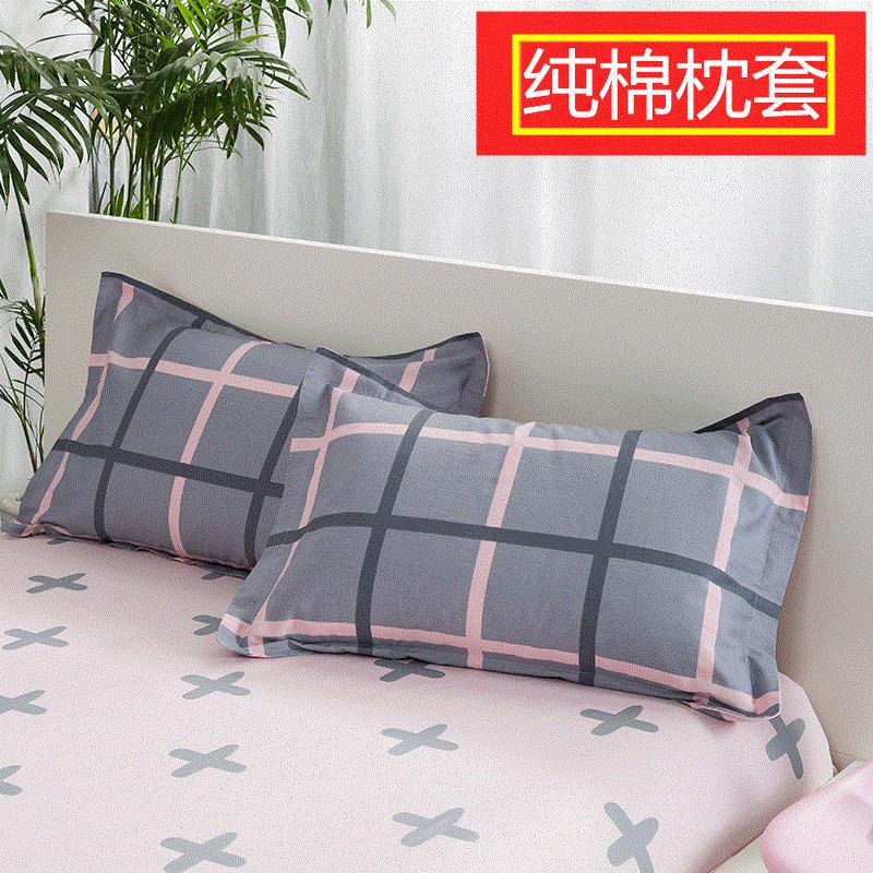 100% Cotton Vỏ GốI SọC Chéo Đơn 100% Cotton Vỏ Gối Một Cặp Vợ Chồng Kiểu Hàn Hai Chỉ Người Lớn Vỏ Gối 100% 100% Cotton