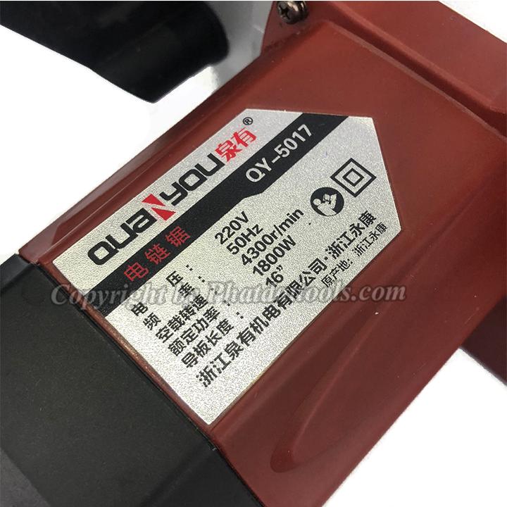 MÁY CƯA QUAIYOU QY5017