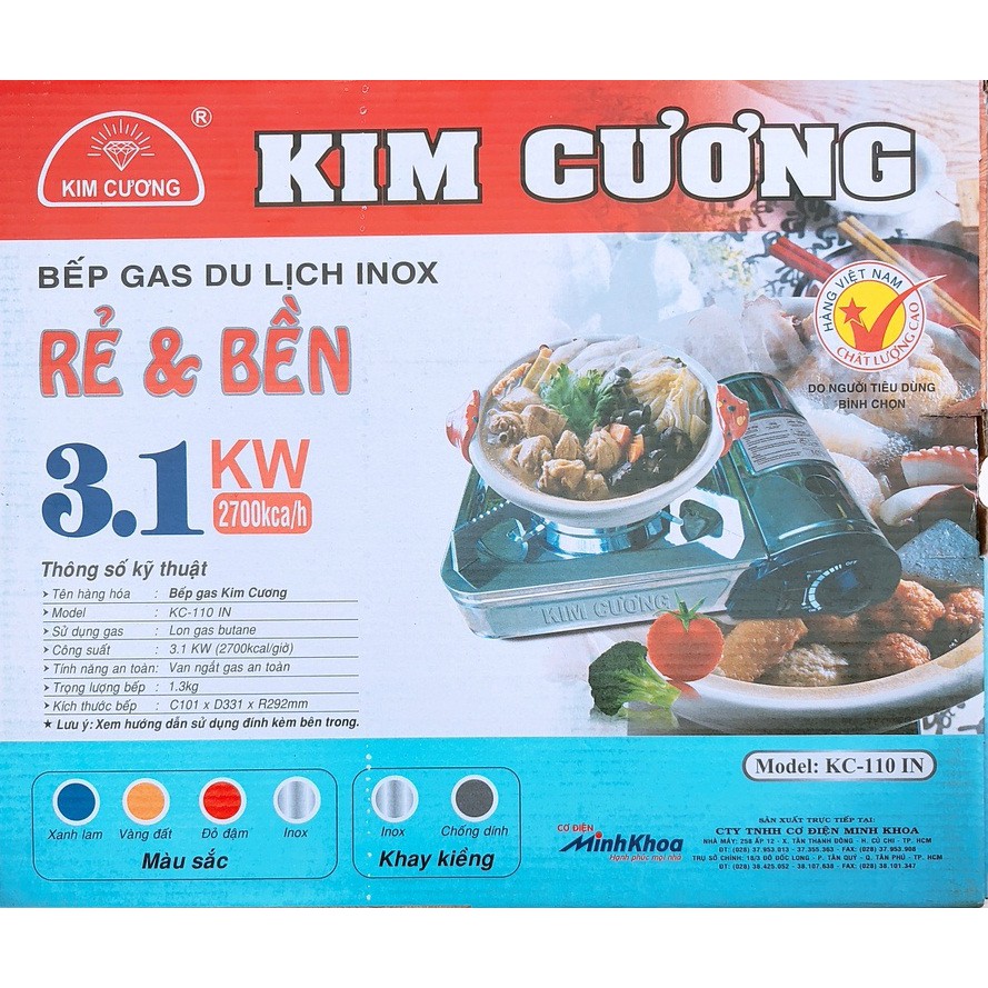 Bếp gas Kim Cương KC-110