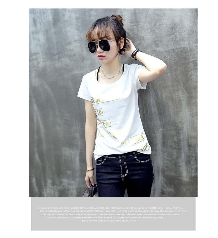 Áo Thun Feeling Girl T&D D60