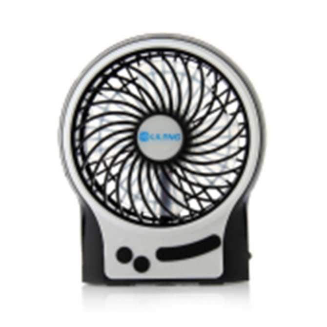 Quạt sạc LiLeng 831