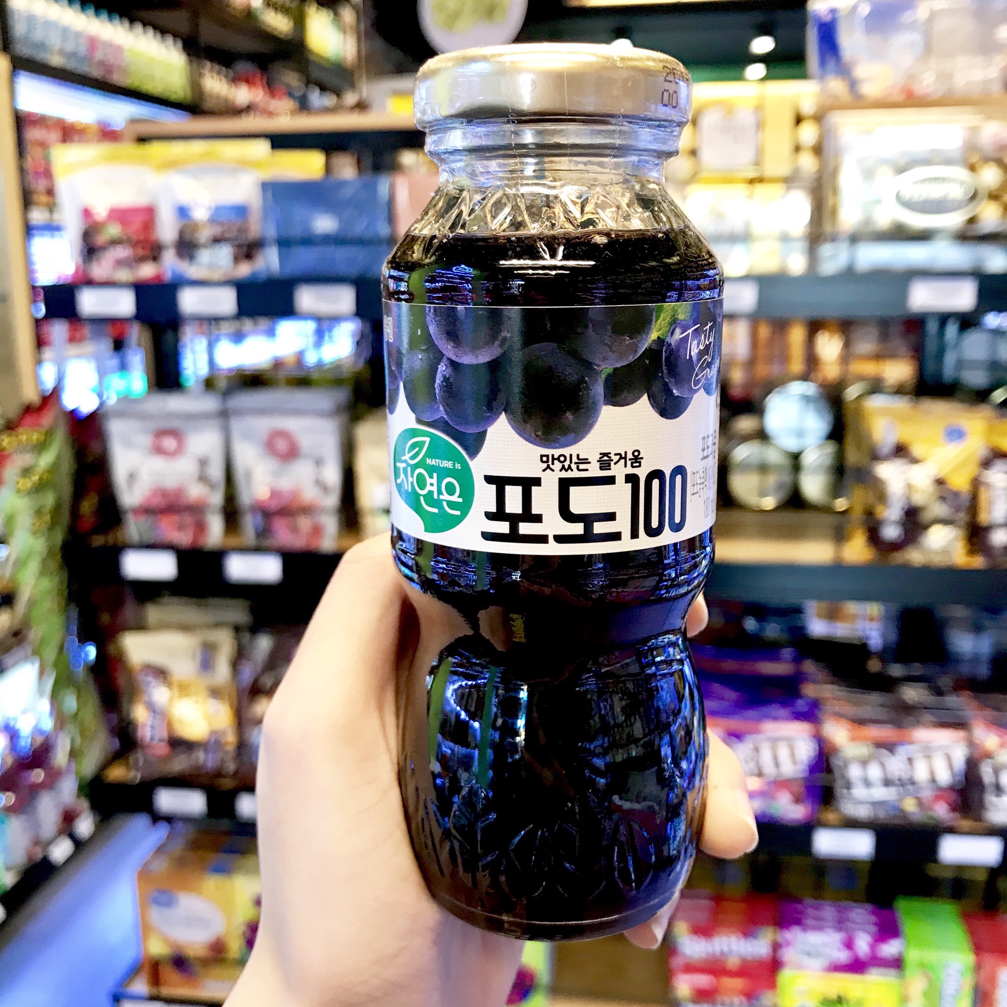Nước ép nho Woongjin 180ml