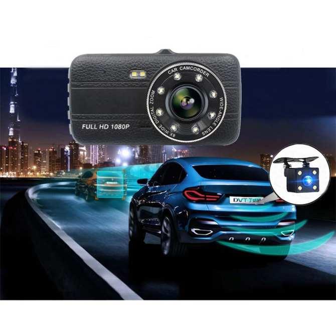 Camera Hành Trình Elitek 2570