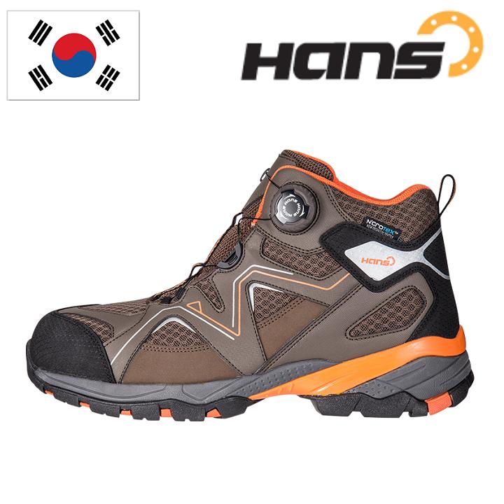 Giày Bảo Hộ Hans HS-78