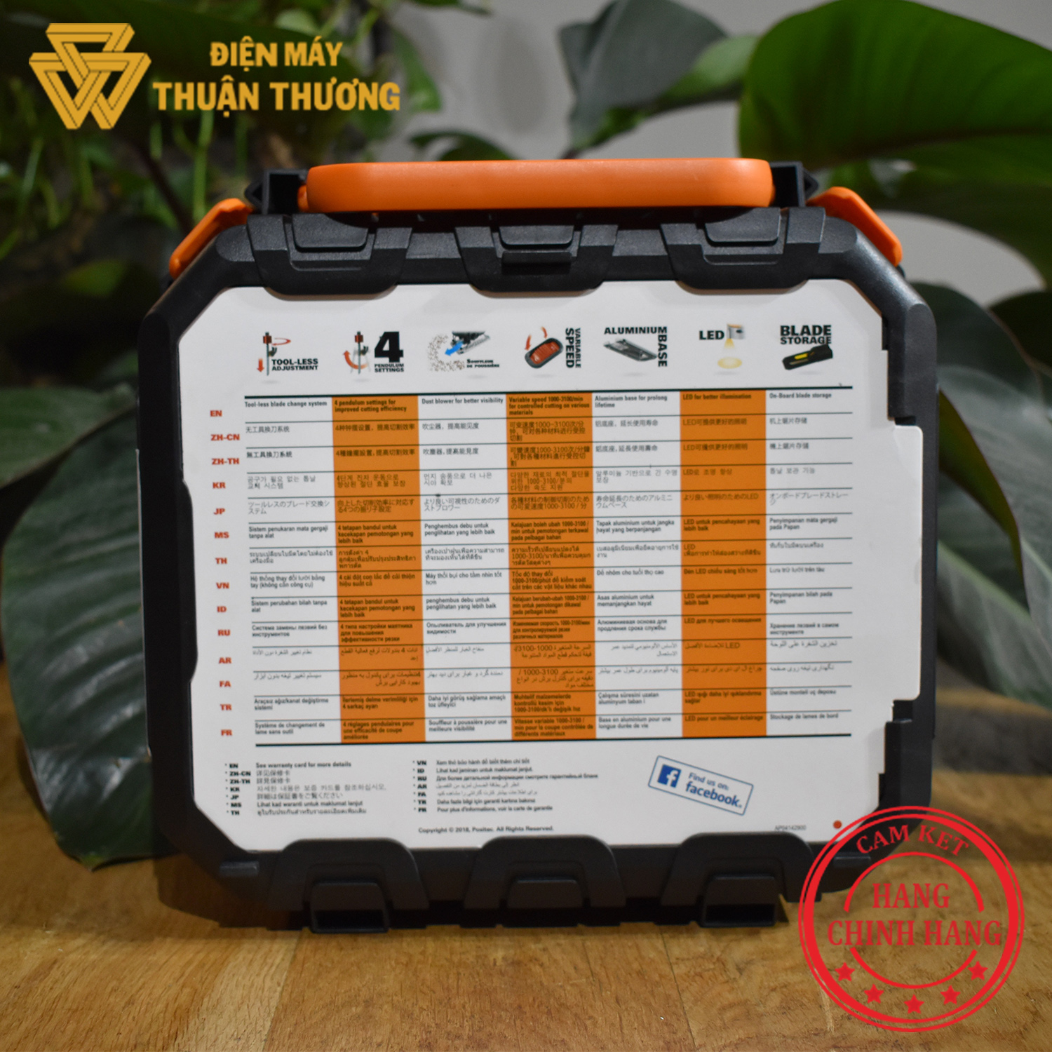MÁY CƯA WORX WX479