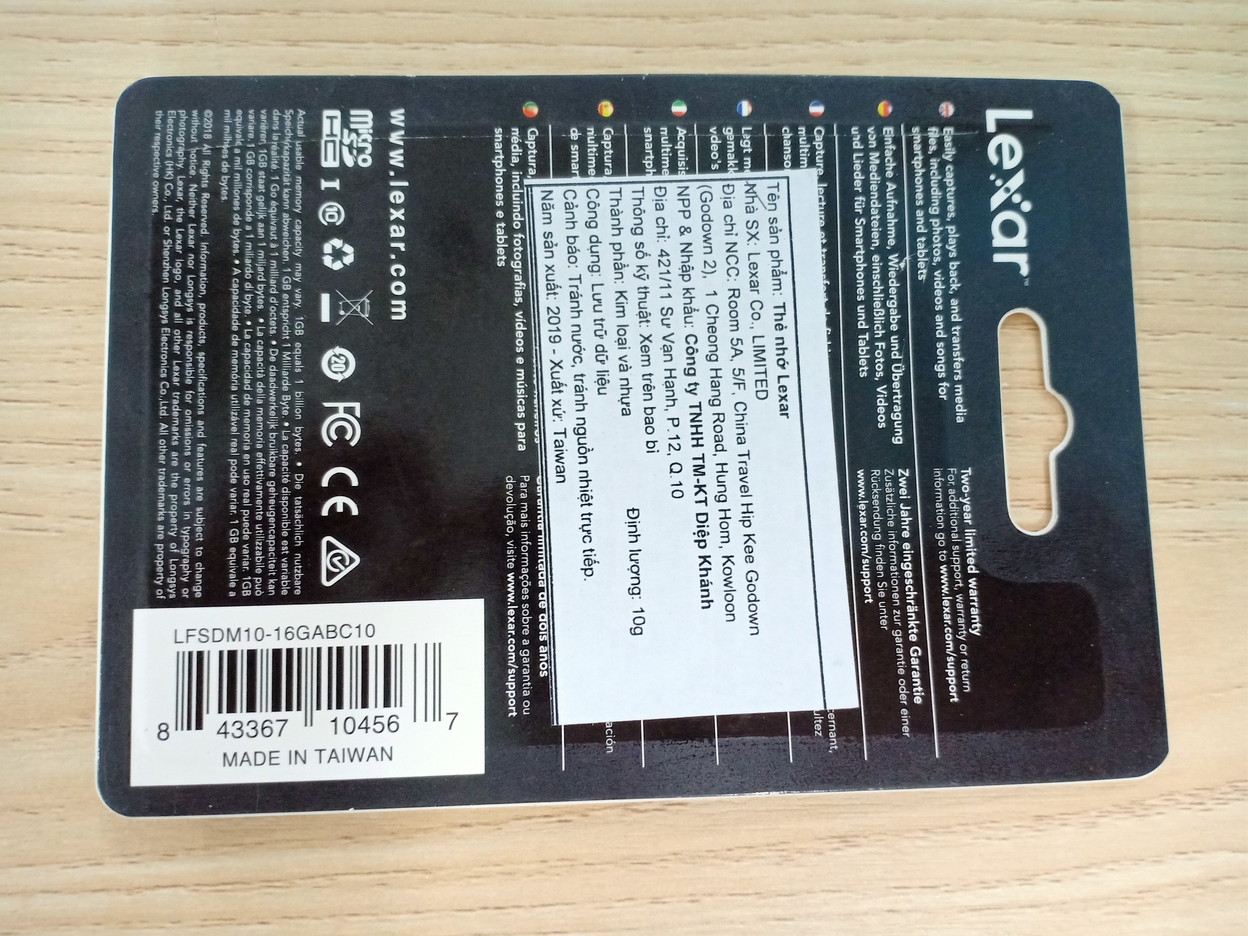 Thẻ nhớ MicroSDHC Lexar 16GB Class 10 U1 100MB/s
