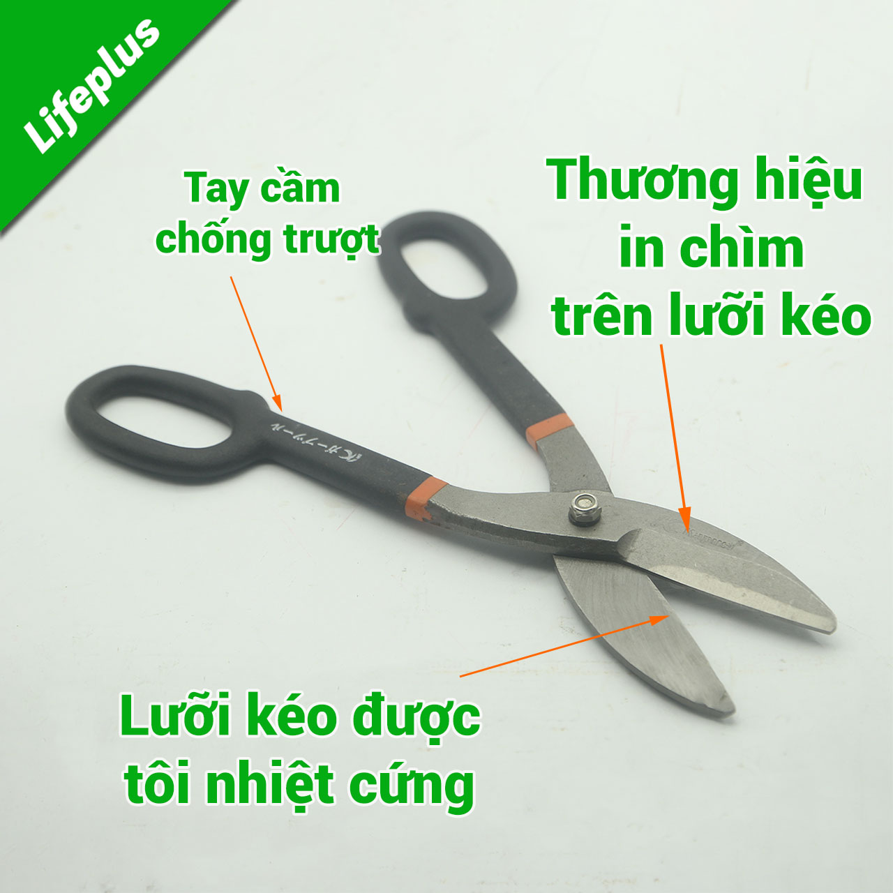 KÉO CẮT KAPUSI K-0331