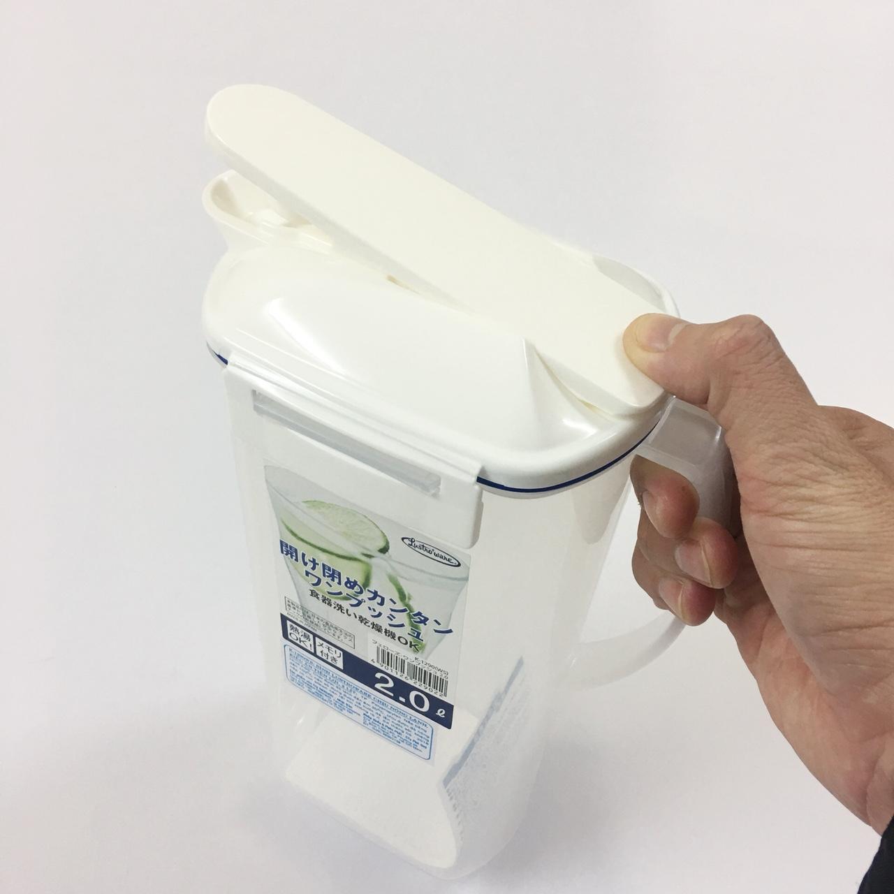 BÌNH NƯỚC LUSTROWARE K291/1290AW