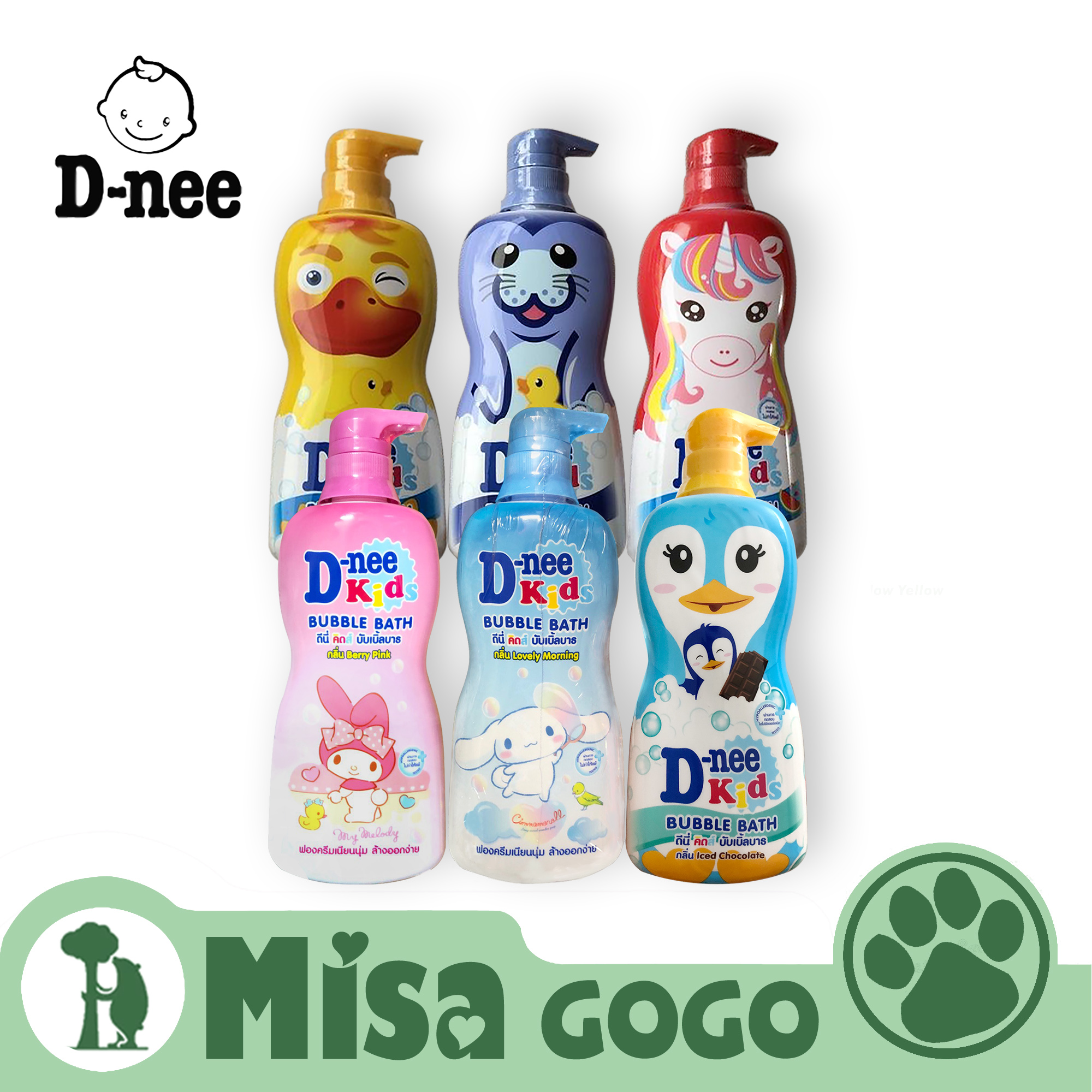 Tắm gội toàn thân Dnee Kids 400ml