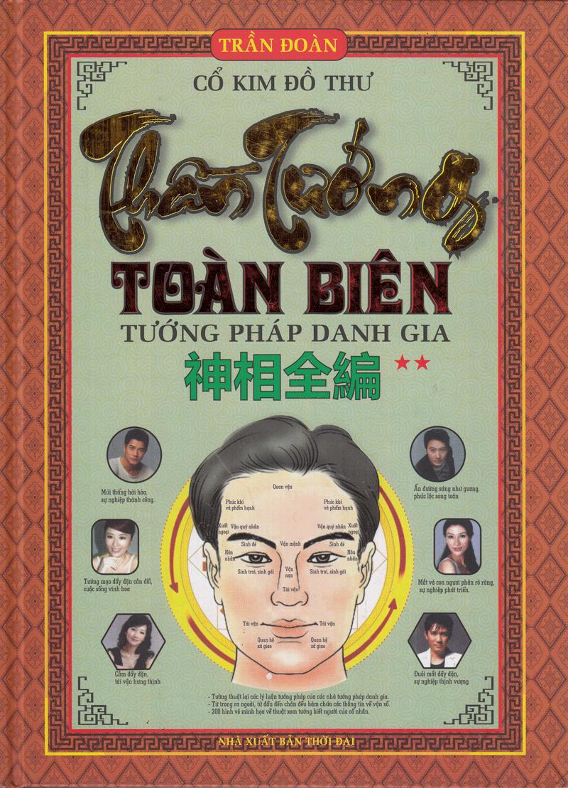 Thần Tướng Toàn Biên - Tập 2: Tướng Pháp Danh Gia