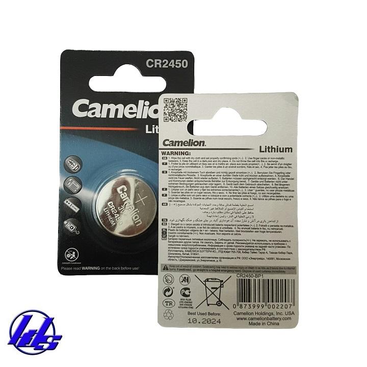 Pin Camelion CR2450