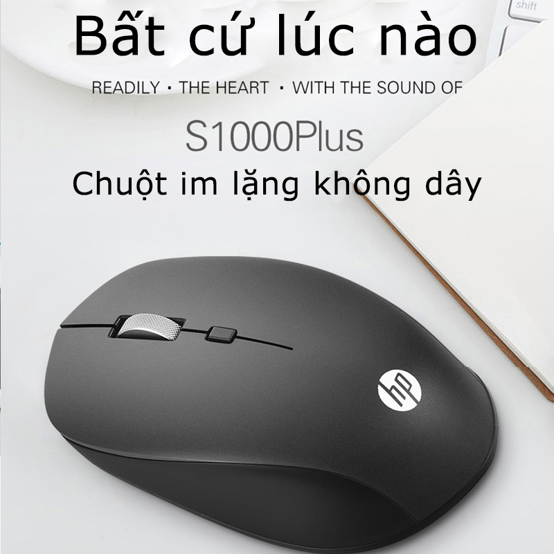 Chuột Không Dây HP S1000 PLUS