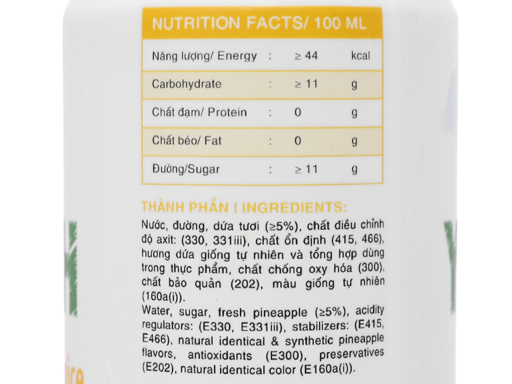 Nước ép Yooh dứa 240ml lốc 6 lon