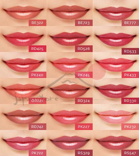 Son môi Shisedo Maquillage Dramatic Melting Rouge