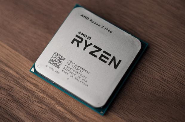 CPU AMD Ryzen 7 1700 3.0 GHz