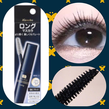 Mascara Media Kanebo