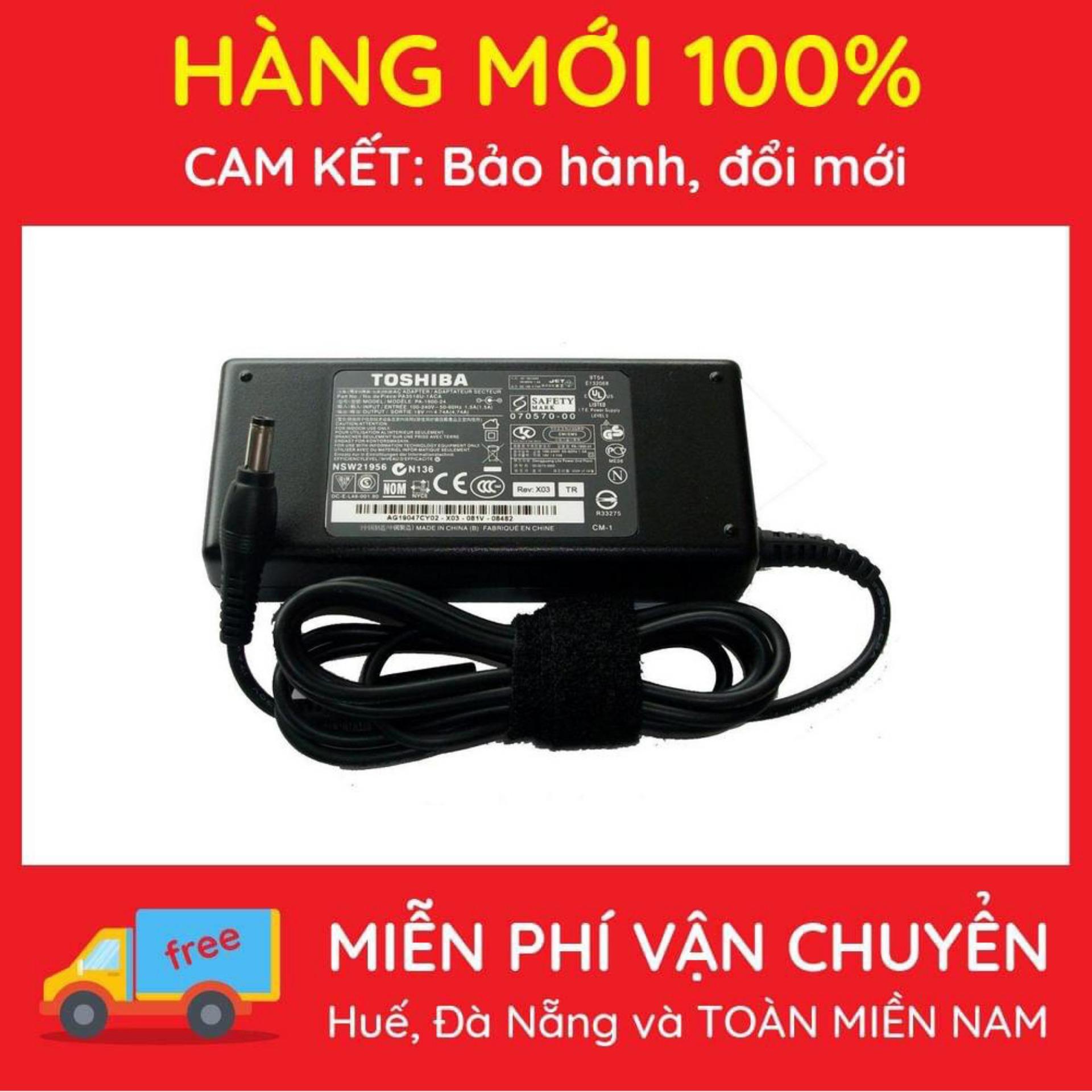 Sạc toshiba Satellite L650, L650D, L655, L655D