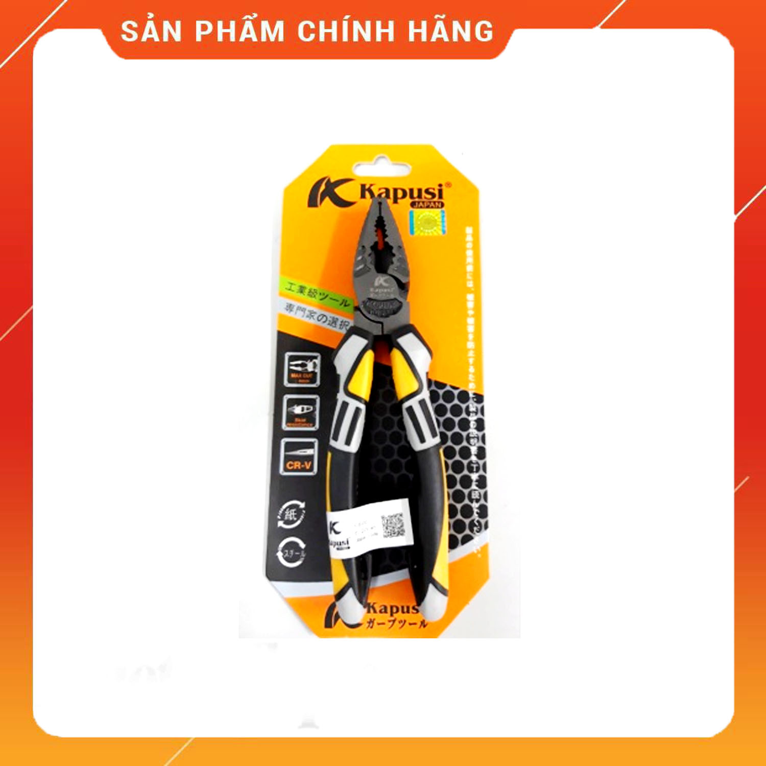 KÌM ĐIỆN KAPUSI K-8000