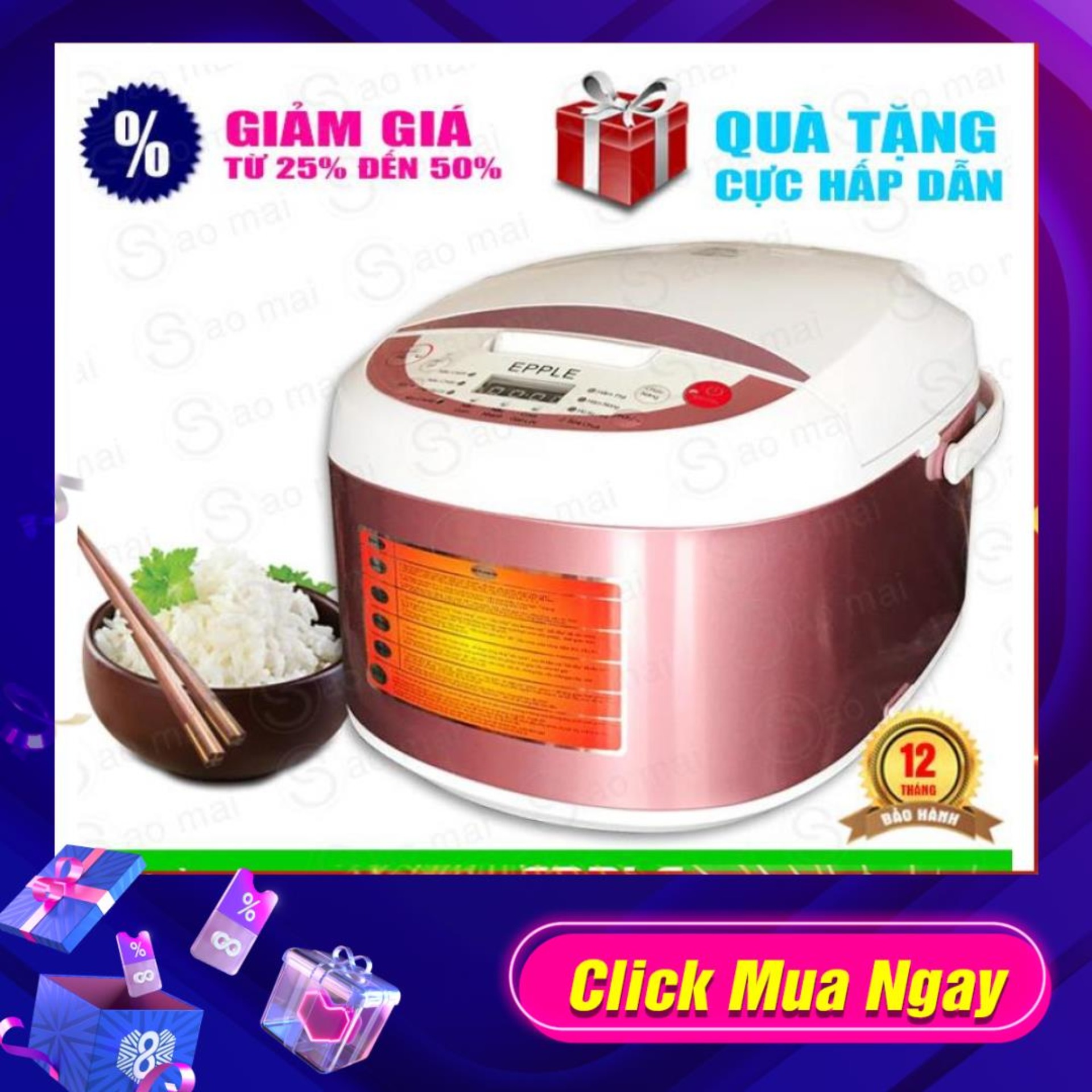 Nồi cơm điện tử thông minh EPPLE A-6