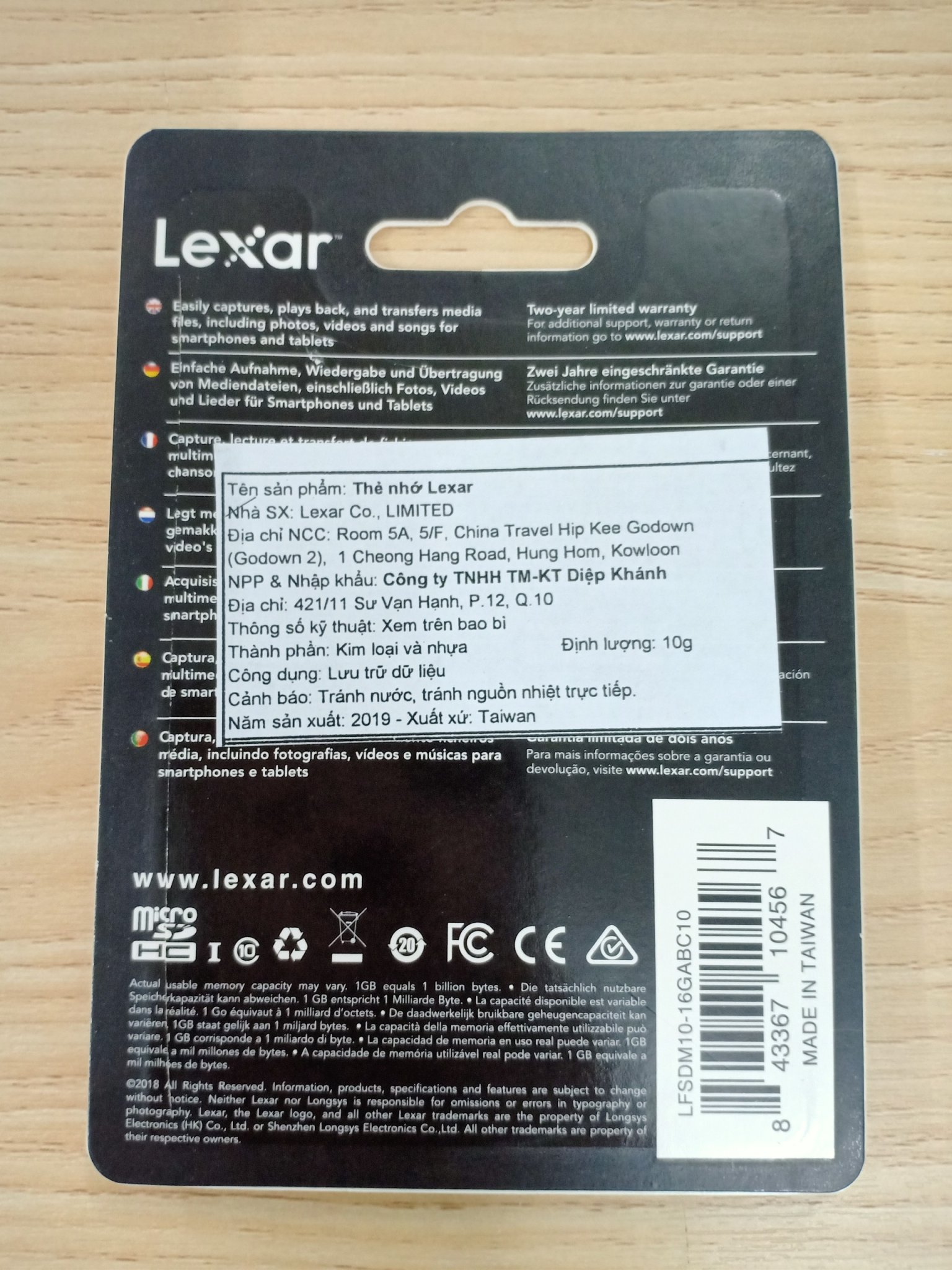 Thẻ nhớ MicroSDHC Lexar 16GB Class 10 U1 100MB/s