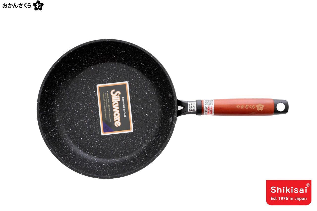 CHẢO SÂU LÒNG PHỦ ĐÁ YAMAZAKURA 20CM