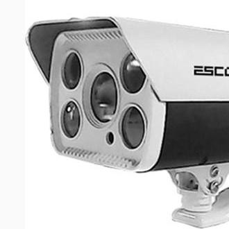 Camera Escort ESC-803TVI