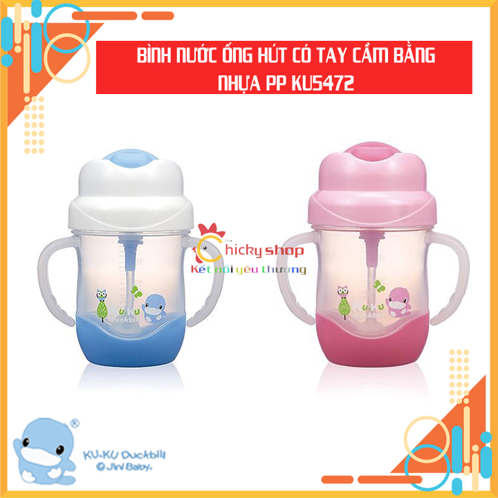 Bình tập uống KuKu KU5472 200ml
