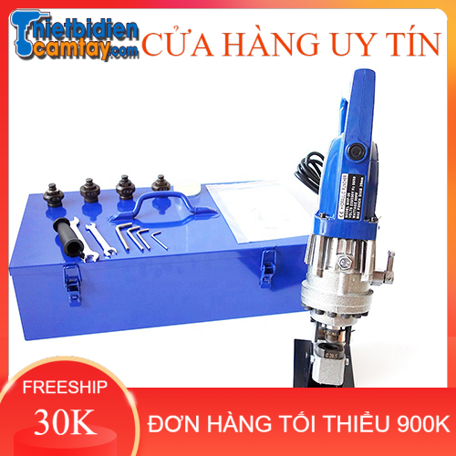 MÁY ĐỘT LỖ THỦY LỰC CHẠY ĐIỆN UNIFAS MHP-20