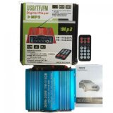 Amply nghe nhạc YW-200A