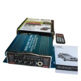 Amply nghe nhạc YW-200A