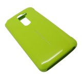 Bao da LG G2 hiệu ARIUM-VIEW (Thương hiệu Hàn Quốc)