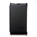 Bao da điện thoại DĐ Sony Xperia E