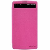 Bao da LG V10 chính hãng hiệu Nillkin