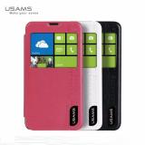 Bao da Usams Nokia Lumia 530