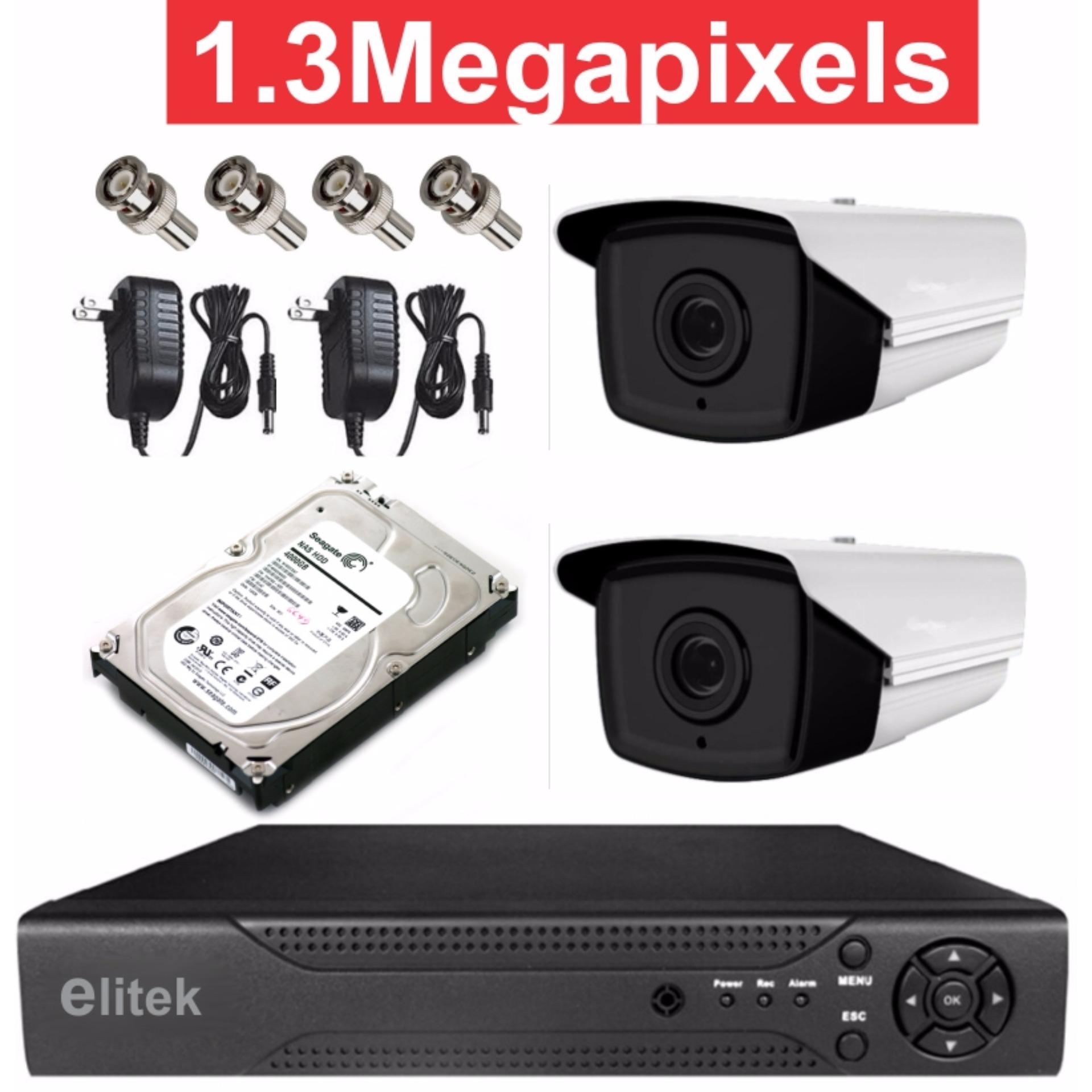 Bộ camera Elitek ECC-51013
