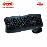 Bộ bàn phím chuột Bosston S6600
