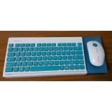Bộ bàn phím chuột Simetech SM8900