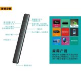 Bút trình chiếu Vesine VP480