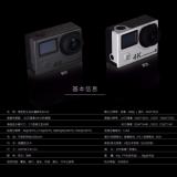 Camera hành trình Remax SD-02