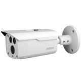 Camera Dahua HAC-HFW1100DP-B/S3