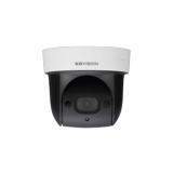 Camera IP KBVision KX-2007IRPN