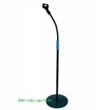 Chân đứng Micro Stand NB-213