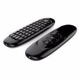 Chuột Bay Air Mouse C120