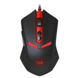 Chuột Redragon Nemeanlion M602