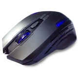 Chuột IKONEMI GM02