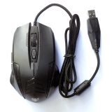Chuột IKONEMI GM02