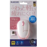 Chuột ELECOM M-BL20DB