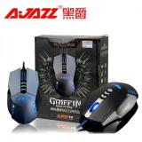 Chuột Ajazz Griffin