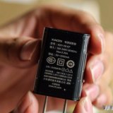 Củ sạc Xiaomi MDY-08-EF