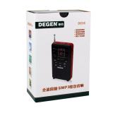 ĐÀI RADIO DEGEN DE-36